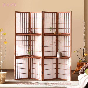 2000円OFFクーポン 衝立 和風 パーテーション 屏風 スクリーン ついたて 折りたたみ 仕切り 和風ついたて 4連 ナチュラル 間仕切り 目隠し 不織布 パーテイション 部屋 和モダン 省スペース ダ