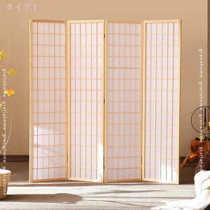 2000~OFFN[| a՗ 4A qXN[ 180cm i p[eBV Ԏd؂ ՗ XN[ p[e[V VR ؐ  Q a 4 ډB d؂ ܂ 360x]