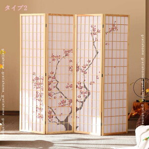 a՗ 4A qXN[ 180cm i p[eBV Ԏd؂ ՗ XN[ p[e[V VR ؐ  Q a 4 ډB d؂ ܂ 360x] ȈՊԎd