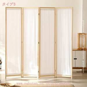 3500~OFFN[| p[eBV AWA XN[  ՗  4A 180cm Ԏd؂ ܂肽 ^  a m a Q ډB a_ i i` k 