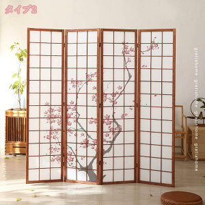 和風 屏風 衝立 パーティション 4連スクリーン ついたて 間仕切り 折りたたみ 仕切り 自立 パーテーション ハイタイプ 高さ180cm おしゃれ 和室 完成品 オフィス 事務所 スリム 一人暮らし 天