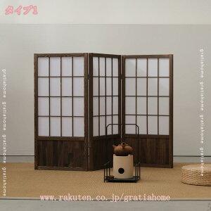 3500~OFFN[| p[e[V ՗ a  3A 90cm qXN[ Ԏd؂   ؐ p[eCV ډB B [ ܂肽 ȃXy[X ItBX  Njb
