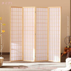 2000~OFFN[| p[e[V Ԏd؂ 4A  180cm y ՗ ܂肽 ډB ؂ RpNg[ gsv  ݑΖ ItBX HX C Ռ a a ݑ A