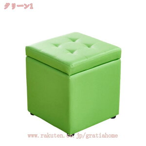 1000�~OFF�N�[�|�� ���[�t�� �X�c�[�� �{�b�N�X ���� �t�@�u���b�N �`�F�A ���r���O ���� �֎q ���� �V���v�� chair ������ �t�^�t�� �X�c�[���{�b�N�X ���u���� 1�l�|�� ��l�p �`�F�A�[ �t�@�u