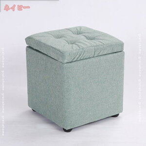 ���[�X�c�[��BOX �l�p 1�l�|�����[�x���` �N�b�V�����x���` ���|���{�b�N�X �I�b�g�}�� 1�l�|�� �L���[�u �X�c�[�� ������� ���U�[ ���r���O �_�C�j���O �A���e�B�[�N �f�U�C�� 1�l�|���p �{