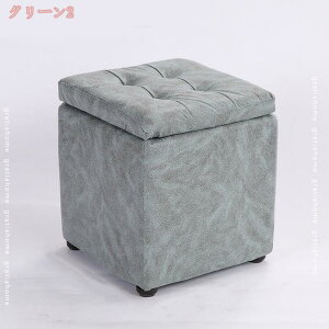 オットマン 玄関チェア 玄関ベンチ ボックススツール 玄関 収納 ベンチ 収納付 ボックス 椅子 いす イス チェア ソファ チェアー ソファー スツール 足置き 玄関収納 腰掛け 座れる 収納ボッ