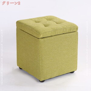 ���[�X�c�[�� 1�l�|�� �I�b�g�}�� �X�c�[�� ���[ ������� ���U�[�X�c�[�� �t�@�u���b�N�X�c�[�� ���X�c�[�� �{�b�N�X �X�c�[�� �֎q �C�X �\�t�@�[ �`�F�A ���[�\�t�@ ���փX�c�[�� �J�t�F