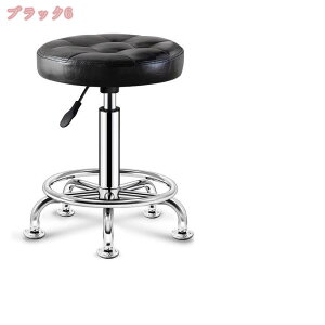 1000円OFFクーポン スツール 丸スツール キャスター付き 丸椅子 昇降 昇降チェア キャスター付き椅子 キャスター キッチン 回転椅子 エステスツール カットチェア ネイル サロン 美容室 キッ