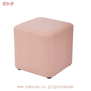 シンプルキューブチェア ロースツール キューブ スツール オットマン スツール 腰掛け椅子 足置き チェア フットレスト サロン エステ 待合室 椅子 玄関 腰掛け 合皮 レザー おしゃれ 北欧