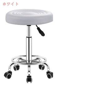 スツール キャスター ロースツール おしゃれ イス 椅子 いす PUレザー 作業用 イス バースツール モダン 北欧 ヴィンテージ カフェ キッチン デスク 美容室 ヘアサロン サロン 回転式 キャス