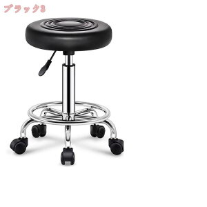 ۈ֎q LX^[t ]֎q ~ LX^[t  Xc[ ֎q ƈ֎q ]  ƃ`FA ~ `FA  o[Xc[ ~^Cv ItBX [NXc[ 