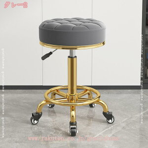 Xc[ LX^[t ۈ֎q ~ ۈ֎q LX^[t֎q LX^[ Lb` _CjO  ]֎q GXeXc[ `FA lC T  Jbg e N