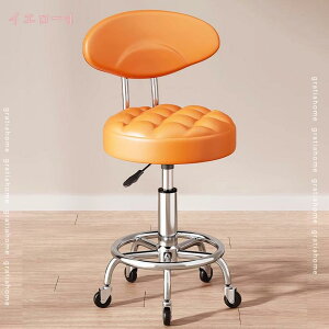 2000円OFFクーポン 昇降式スツール スツール キャスター付き キャスター付き椅子 回転式 作業椅子 昇降 キャスター 高さ調節 エステ チェア ネイル サロン おしゃれ 美容室 丸 椅子 カフェ ワ