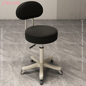 2000~OFFN[| ۈ֎q LX^[t ]֎q ~ LX^[t  Xc[ ֎q ƈ֎q ]  ƃ`FA ~ `FA  o[Xc[ ~^Cv ItBX