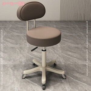 2000�~OFF�N�[�|�� �ۈ֎q �L���X�^�[�t�� ��]�֎q ���~�� �L���X�^�[�t ������� �X�c�[�� �֎q ��ƈ֎q ��]�� �������� ��ƃ`�F�A ���~�� �`�F�A ���� �o�[�X�c�[�� ���~�^�C�v �I�t�B�X