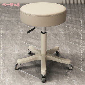 2000~OFFN[| ۈ֎q LX^[t ]֎q ~ LX^[t  Xc[ ֎q ƈ֎q ]  ƃ`FA ~ `FA  o[Xc[ ~^Cv ItBX