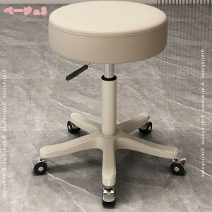 2000~OFFN[| ۈ֎q LX^[t ]֎q ~ LX^[t  Xc[ ֎q ƈ֎q ]  ƃ`FA ~ `FA  o[Xc[ ~^Cv ItBX