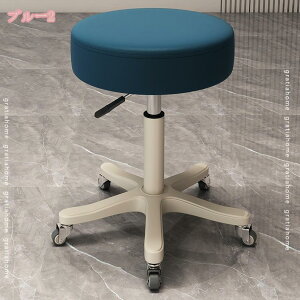 ۈ֎q LX^[t ]֎q ~ LX^[t  Xc[ ֎q ƈ֎q ]  ƃ`FA ~ `FA  o[Xc[ ~^Cv ItBX [NXc[ 