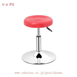 1000円OFFクーポン スツール キャスター付き 丸椅子 回転式 座面高 ハイタイプ ロータイプ 円形 昇降 PUレザー クッションスツール ワークスツール エステスツール ラウンドスツール 丸椅子 丸