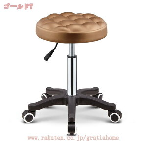 Xc[ LX^[t ۈ֎q ] ʍ nC^Cv [^Cv ~` ~ PUU[ NbVXc[ [NXc[ GXeXc[ EhXc[ ۈ֎q ۃCX ߉