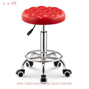 スツール キャスター ロウスツール おしゃれ イス 椅子 いす PUレザー 西海岸 モダン 北欧 ヴィンテージ カフェ キッチン デスク 美容室 ヘアサロン サロン 回転式 キャスター付きスツール ラ