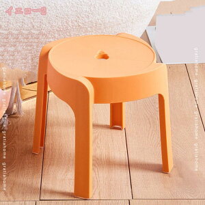 �X�c�[�� �_�C�j���O�`�F�A �C�X �`�F�A �֎q ���|�� ���r���O ���� ���_�� ������� �V���v�� ���_�� �X�^�b�L���O �X�^�b�L���O�`�F�A �X�c�[�� ������� �~�` �ی^ �w������Ȃ� �i�`����