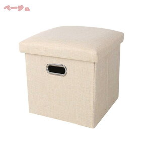 1000円OFFクーポン 収納スツール 収納ボックス フタ付き おしゃれ 折りたたみ オットマン 綿麻 チェア 椅子 収納BOX スツール ボックススツール 収納 スツール ベンチ BOXスツール 蓋付き 椅子