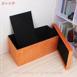 収納 スツール おしゃれ 折りたたみ 収納スツール 収納ボックス フタ付き チェア 椅子 収納BOX スツール ボックススツール 収納 スツール ベンチ BOXスツール 収納箱 ベンチソファー イス 踏み