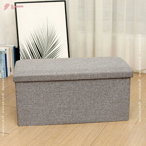 [x` [Xc[  [{bNX ӂt x` ` ` Ȗ t^t  z  ܂肽 ֎q [P[X  Xg[Wx` Ibg} {bN