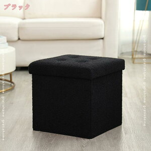 Xc[ [ ω׏d150kg t^t ܂肽 1l|  ֎q [{bNX [Xc[ `FA ֎q [BOX Xc[ {bNXXc[ [ Xc[ x` BOXXc[ [ \