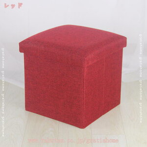 [Xc[  [x` ω׏d150kg ܂肽 [{bNX ӂt Xc[{bNX  z ֎q Ibg} u \t@ ݑ [ [P[X V  CX 