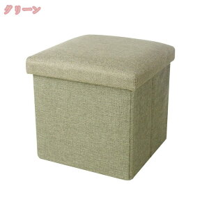 777�~OFF�N�[�|�� �X�c�[�� ���[�X�c�[�� �Ȗ� ���C�h �܂肽���� ���[BOX �t�@�u���b�N ���[�t�� �W�t�� �k�� ������� ���[�x���` �x���` 2�l�|�� 3�l�|�� �{�b�N�X�X�c�[�� �֎q ���[�{�b�N