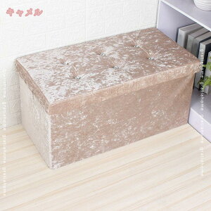 1670~OFFN[| [Xc[ ܂肽 [{bNX [ e ֎q Ibg} @\ ܂݉\ ݑ u t Wt u [֎q ω׏d150kg [x` 