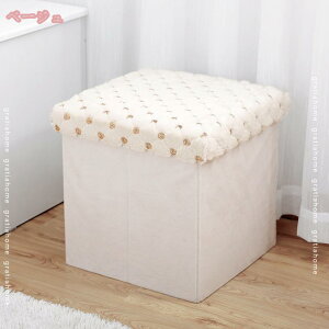 1000~OFFN[| Xc[ [Xc[ [{bNX  [x` ܂肽ݎ[Xc[ Ch  [{bNX ֎q CX e[N Ζ `FA Ibg} [ t