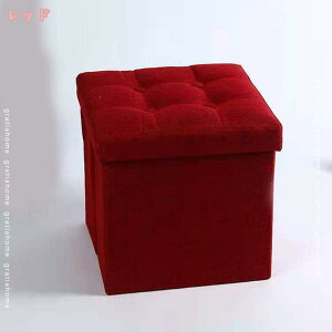 ���[�X�c�[�� �l�p ������� �X�c�[�� ���[ �I�b�g�}�� �V���v�� ���n �X�c�[���{�b�N�X �I�b�g�}�� �t�b�g�X�c�[�� �ӂ��t�� �܂肽���� ���[BOX ���[�x���` ���[�{�b�N�X �X�N�G�A ���^�X