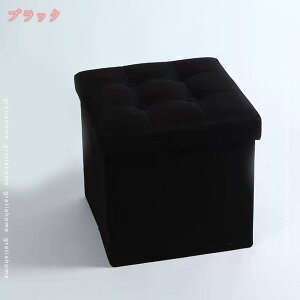 Xc[ [  [Xc[ k Vv  x` ܂肽 x` [{bNX XNGA[ [P[X Ibg}  y ω׏d150kg rO Q  [Xc