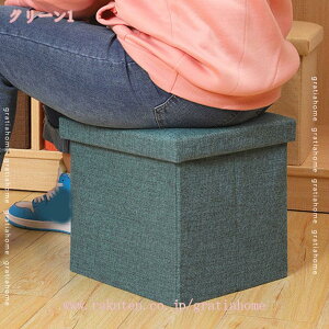 777~OFFN[| U[ Xc[ [ k  Xc[֎q ܂肽 ֎q AeB[N {bNX l| lp ֎q ω׏d150kg Ibg} CX `FA  RpNg f