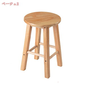 Xc[ ؐ nCXc[ ֎q `FA ۈ֎q t[X^h JE^[ _CjO k i` C  |  i` Vv AeB[N JE^[`