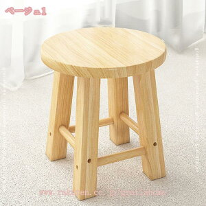 �C�X �`�F�A �֎q �X�c�[�� �T�C�h�e�[�u�� ������� �� �ۈ֎q �_�C�j���O�`�F�A �V�R�� �ؐ� ���[�^�C�v ���� �_�C�j���O �y�� �V���v�� ���[�X�c�[�� �i�`������ �ؐ��X�c�[�� �E�b�h�X�c