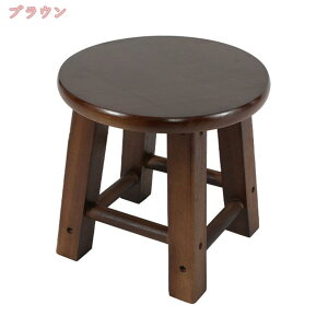 1000�~OFF�N�[�|�� �X�c�[�� �V�R�� �ؐ� �ؐ��X�c�[�� �ی^�X�c�[�� �E�b�h�X�c�[�� ������� �k�� �ۈ֎q �t�����[�X�^���h �L�b�`���X�c�[�� �ؐ��֎q �E�b�h�`�F�A �T�C�h�e�[�u�� �A���e