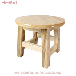 1000~OFFN[| Xc[ ؐ  ֎q  ~jXc[  EbhXc[ ۈ֎q ֎q ~` CX 킢 lp ~je[u Ⴂ֎q l [Xc[ AeB[N 