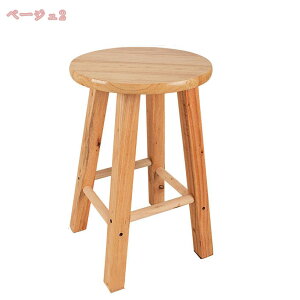 スツール 木製 北欧 おしゃれ 丸 アンティーク 木目 カウンタースツール 丸型 円形 丸い 椅子 イス チェアー 背もたれなし 玄関 カフェ バー ドレッサー 天然木 ウッドスツール おしゃれ ナチ