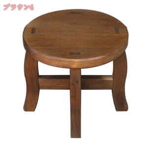 2000�~OFF�N�[�|�� �X�c�[�� �ؐ� �~�` �֎q ������� �~�j�X�c�[�� ������ �E�b�h�X�c�[�� �ۈ֎q �l�p �C�X ���킢�� �V�R�� ���[�X�c�[�� �ԑ� �~�j�e�[�u�� �Ⴂ�֎q ���[�X�c�[�� �A���e