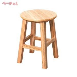 ウッドスツール 円形 木製スツール 天然木 丸椅子 丸いす デザインチェアー シンプルスツール モダン 花台 ミニテーブル サイドテーブル フラワースタンド コンパクト おしゃれ ナチュラル