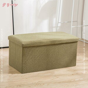 300~OFFN[| Xc[ [ ֎q ܂肽 {bNX Ibg} [Xc[ 2l| 1l| t^t  ʎO\ ω׏d150kg | fXN`FA `FA ܂݉