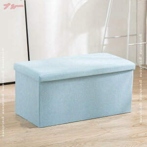 Xc[ [ ֎q ܂肽 {bNX Ibg} [Xc[ 2l| 1l| t^t  ʎO\ ω׏d150kg | fXN`FA `FA ܂݉\ ߂ [ 