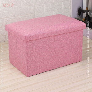 300~OFFN[| [Xc[ Ibg} [{bNX ω׏d150kg @\ ܂݉\ ݑ u rO  QKp [ m[ ϕi[{bNX [ BOX BOX`FA t^