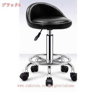 2000円OFFクーポン 丸椅子 キャスター 昇降式 背もたれ付き ハイタイプ スツール クッション おしゃれ インテリア お手入れ簡単 PUレザー 背もたれ付き作業椅子 室内移動 ワークチェア サロン