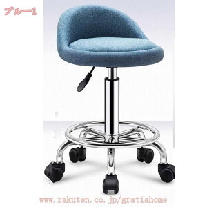 ۈ֎q LX^[ ~ wt nC^Cv Xc[ NbV  CeA ȒP PUU[ wtƈ֎q ړ [N`FA T`FA ㉺~ 