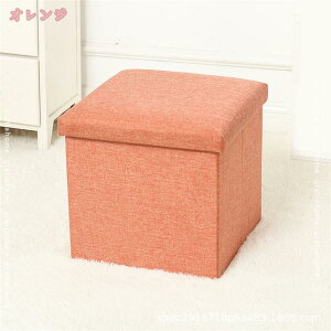スツール 収納 ボックススツール 収納ボックス ファブリック ベンチ オットマン チェア チェアー 収納箱 ソファ ソファー イス 椅子 シンプル インナーボックス 折りたたみ 畳める 小物収納